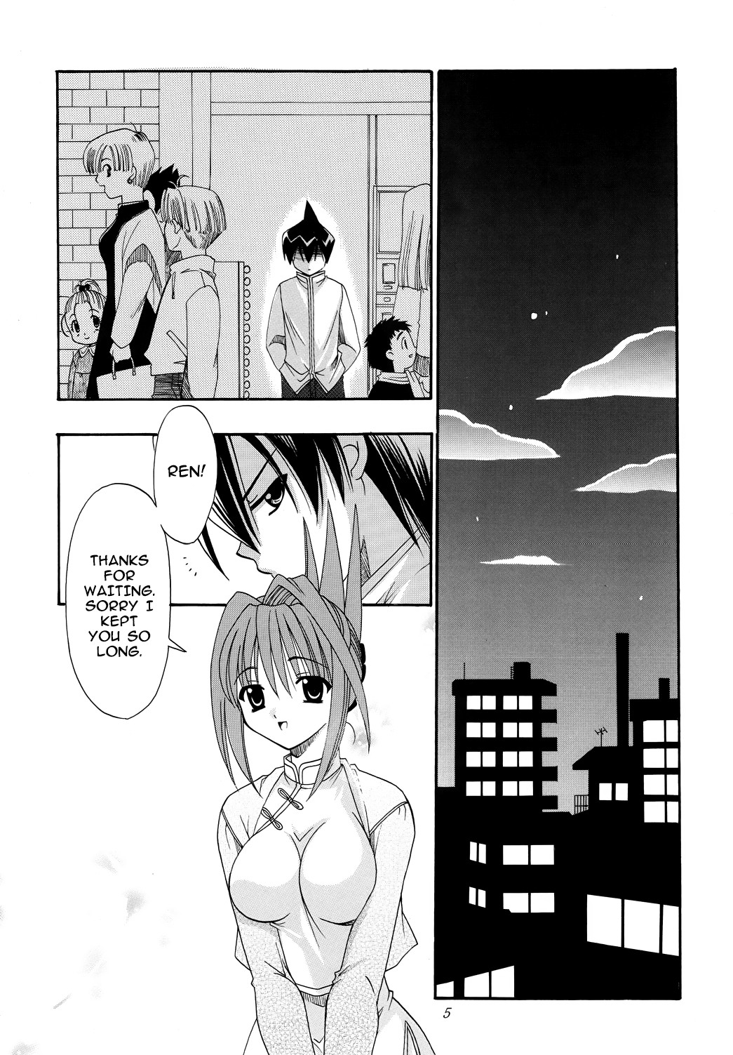 Hentai Manga Comic-Guilty of Love-Read-3